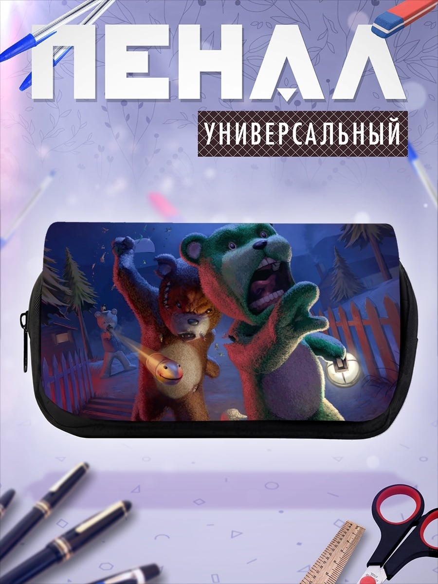 Пенал-косметичка Медведи в лесу
