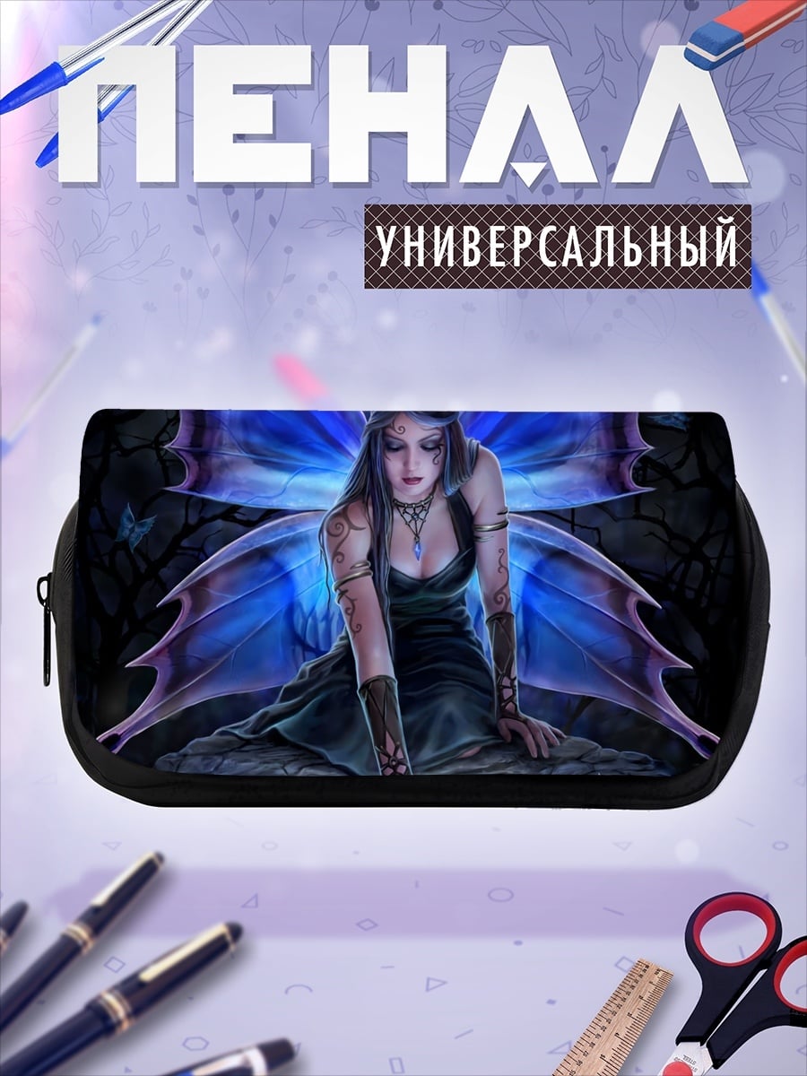 Пенал-косметичка Синяя фея