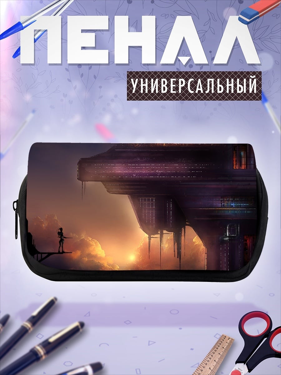 Пенал-косметичка Фантастический город