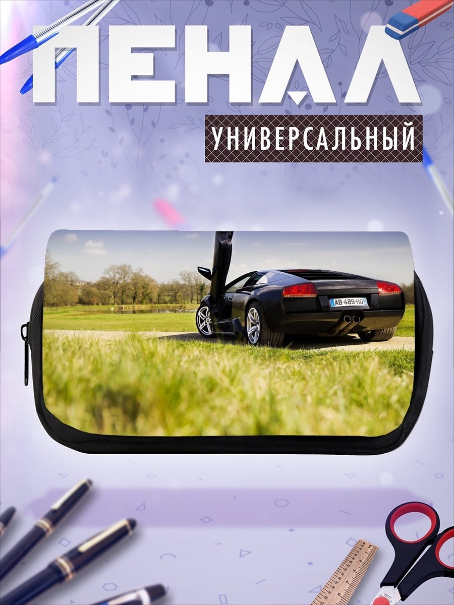 Пенал-косметичка Черный спорткар