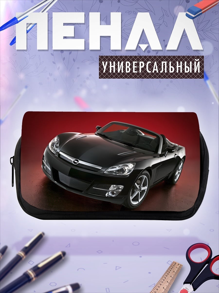 Пенал-косметичка Черный родстер