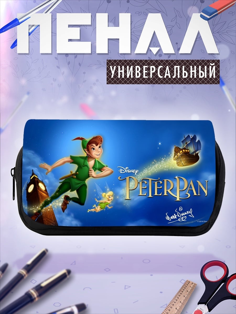 Пенал-косметичка Питер Пэн и Динь-Динь