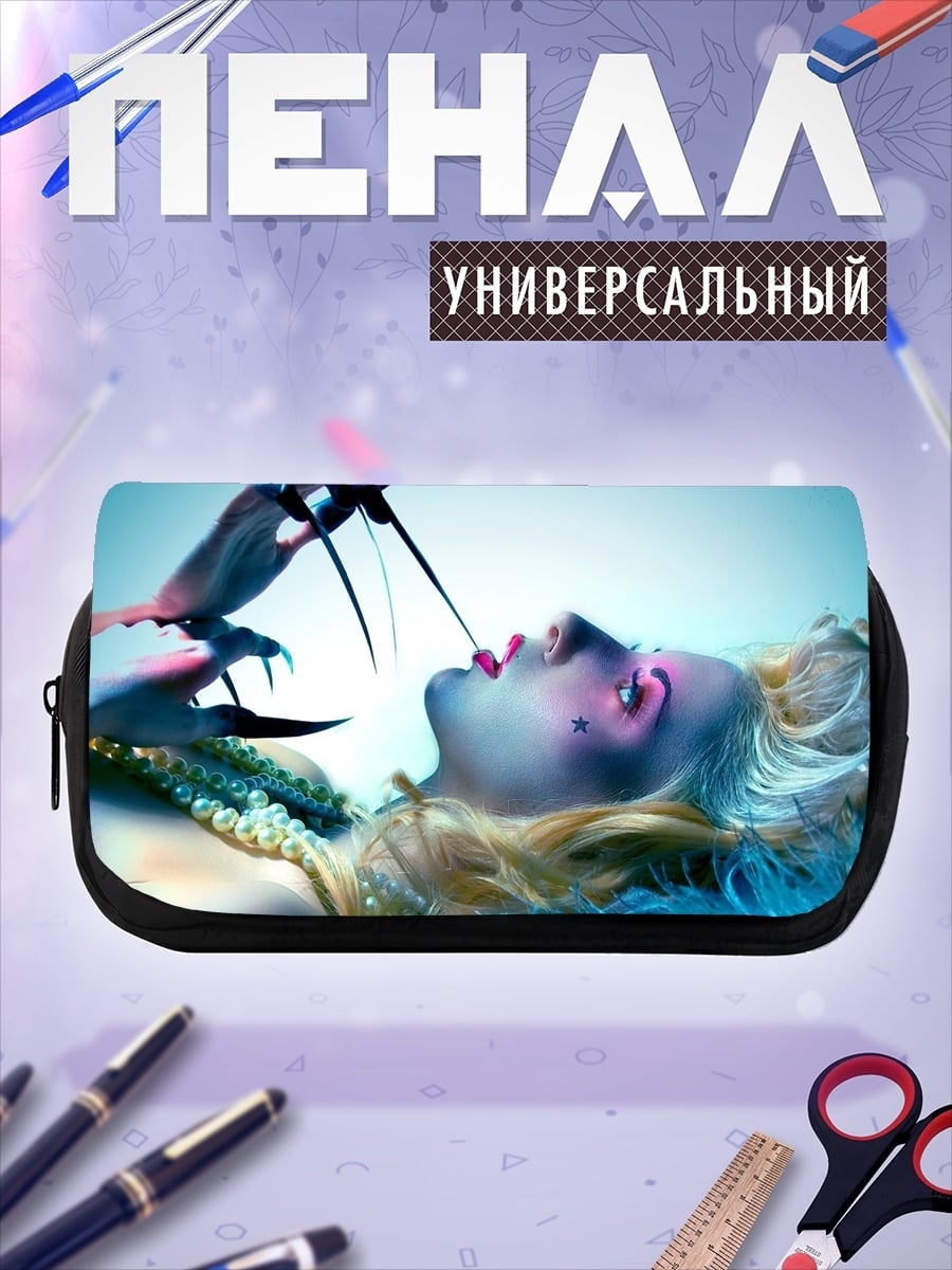 Пенал-косметичка девушка с ярким макияжем