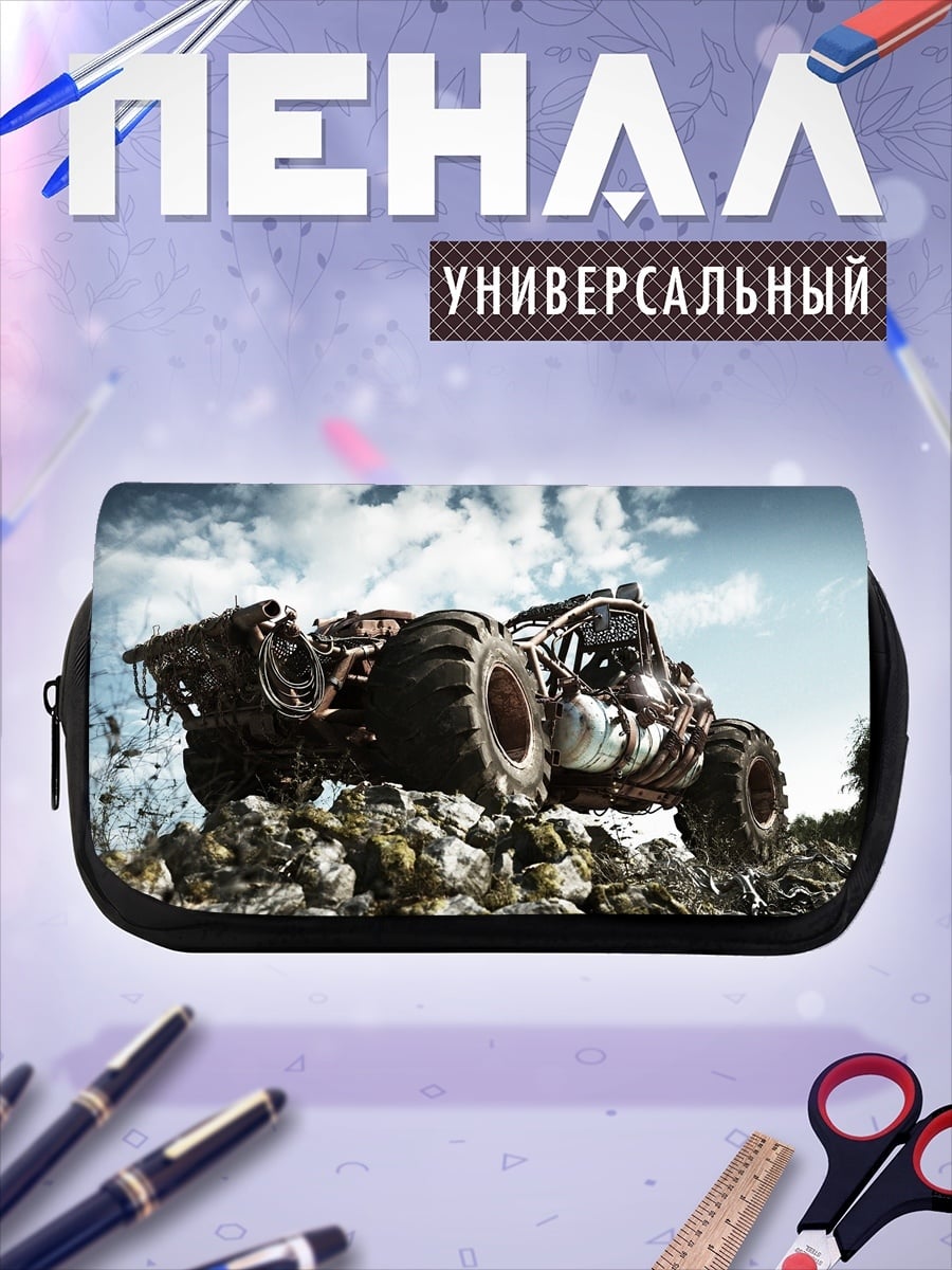Пенал-косметичка Внедорожник на камнях