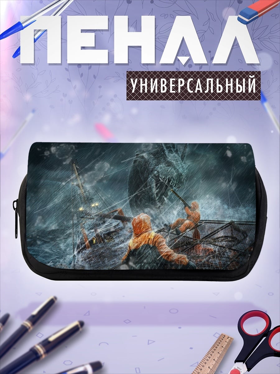 Пенал-косметичка Битва в снежной буре