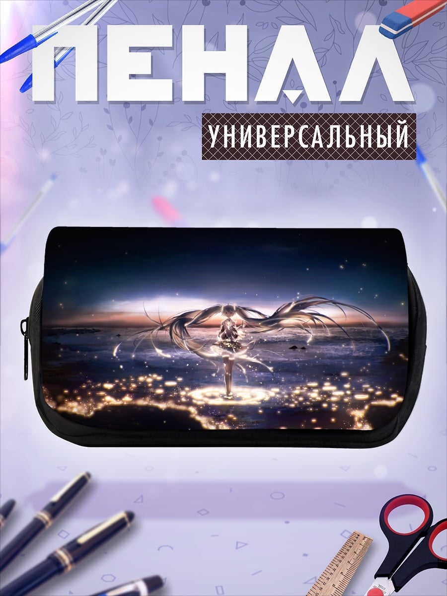 Пенал-косметичка Девушка в космосе