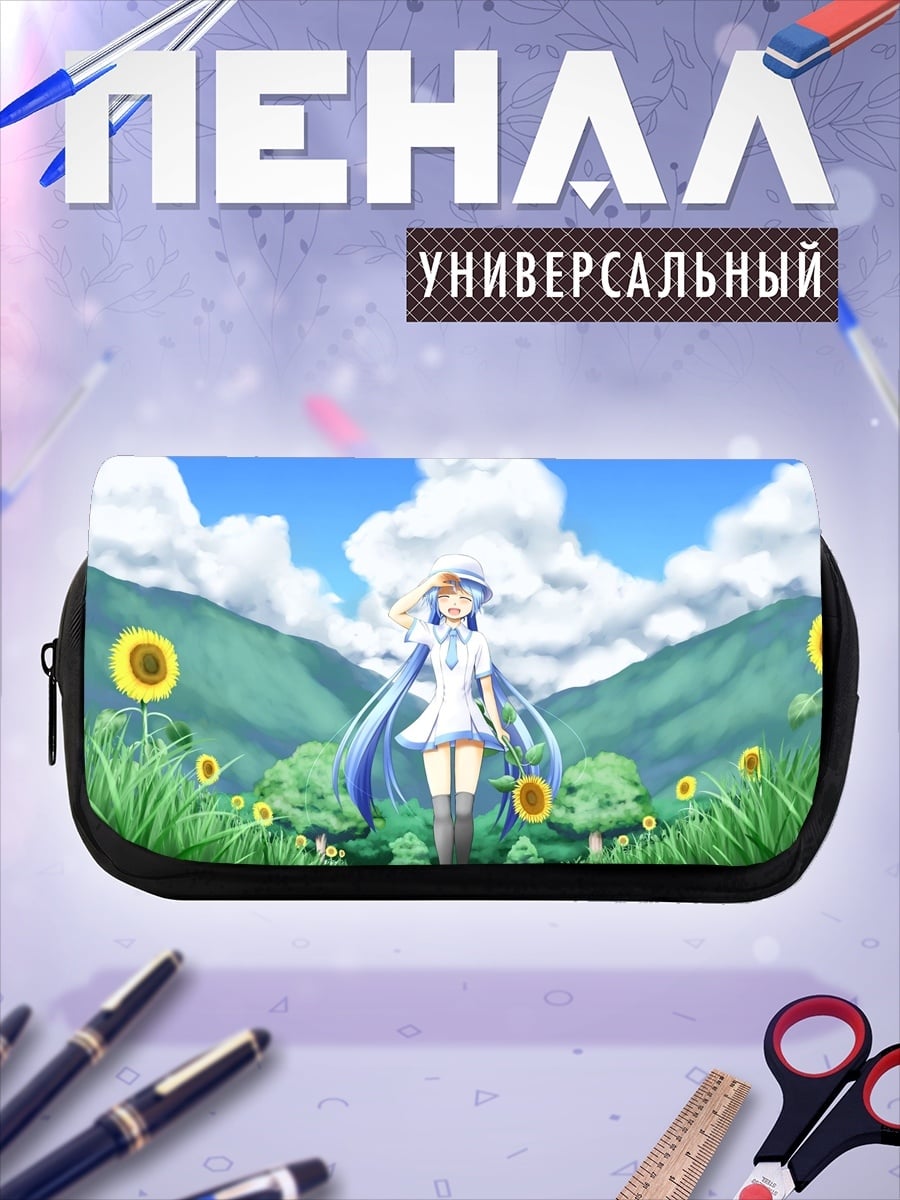 Пенал-косметичка Девушка в поле
