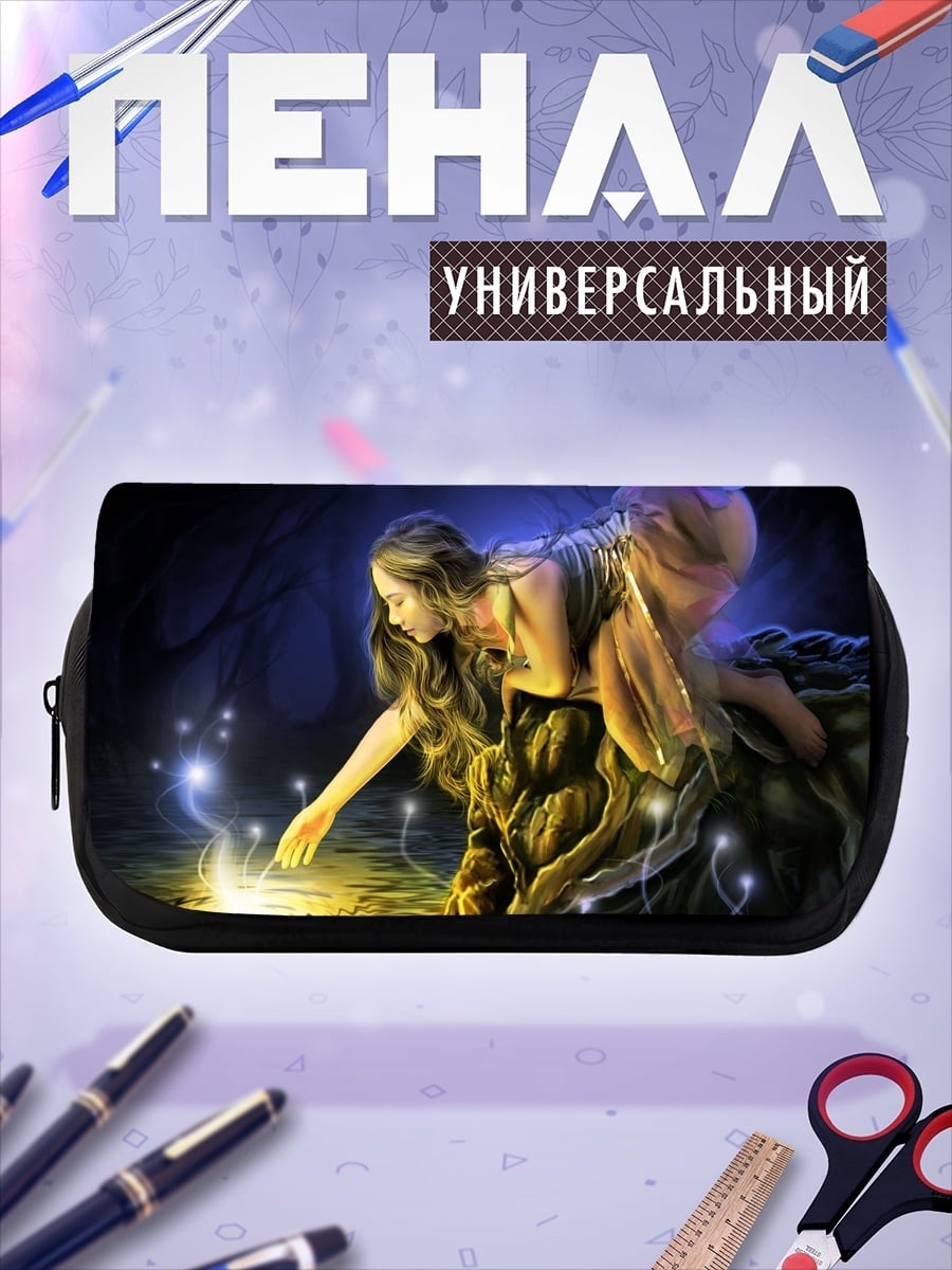 Пенал-косметичка Лесная фея