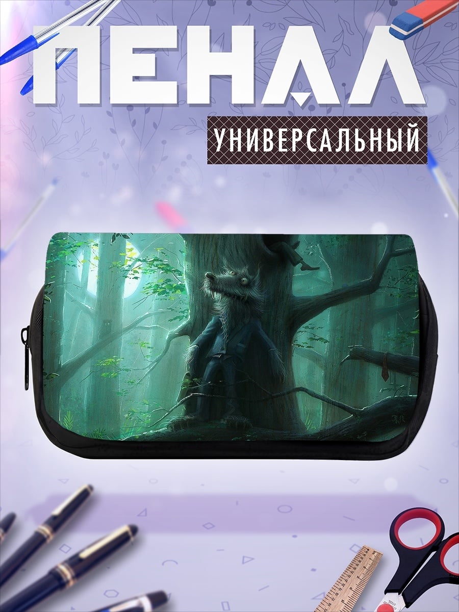 Пенал-косметичка Зверь в лесу