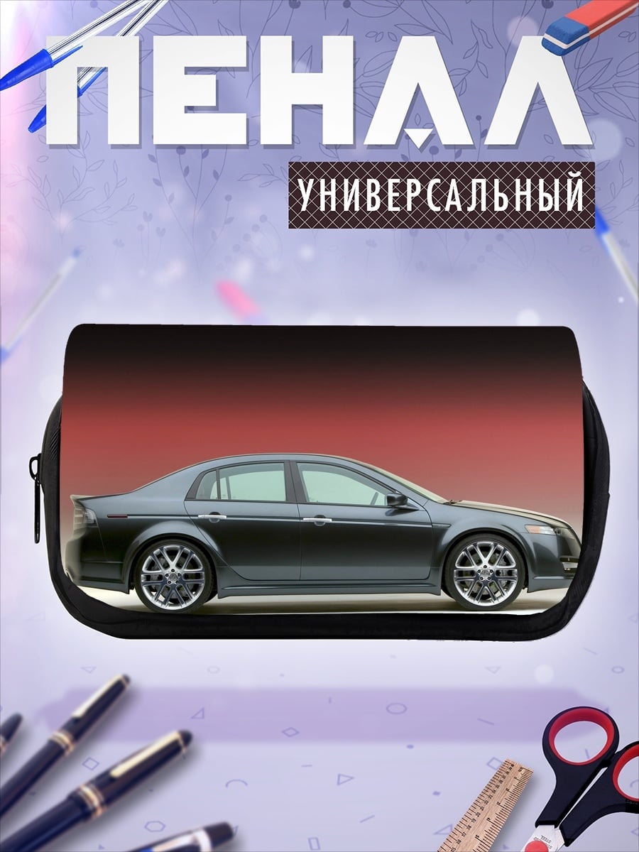 Пенал-косметичка серый седан