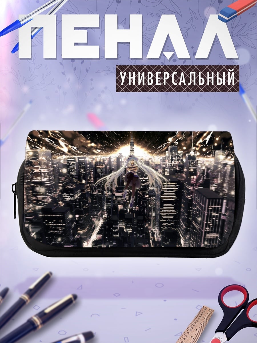 Пенал-косметичка городской пейзаж