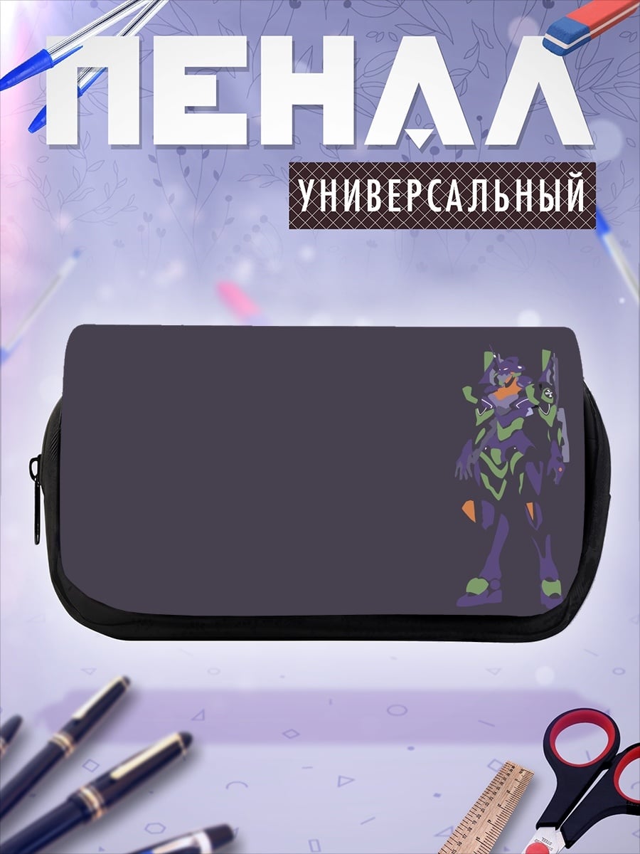 Пенал-косметичка девушка в скафандре