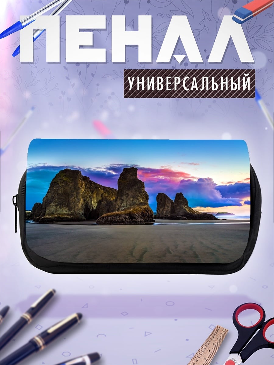 Пенал-косметичка скалы на закате