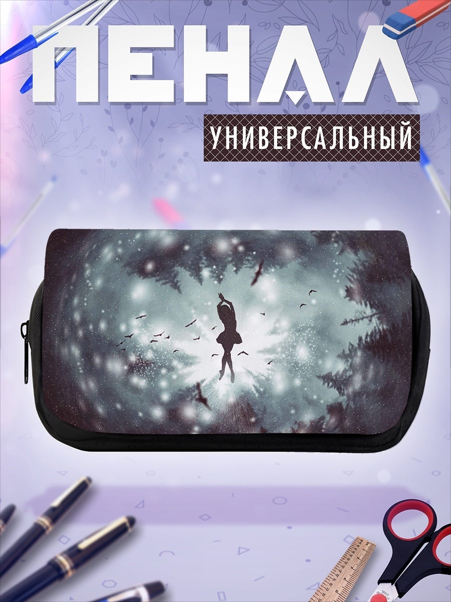 Пенал-косметичка Девушка в космосе