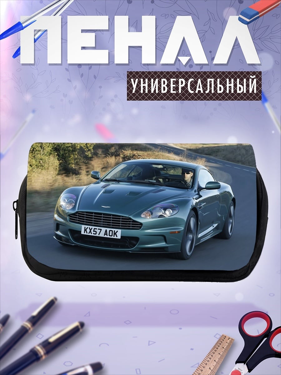 Пенал-косметичка Зеленый спорткар