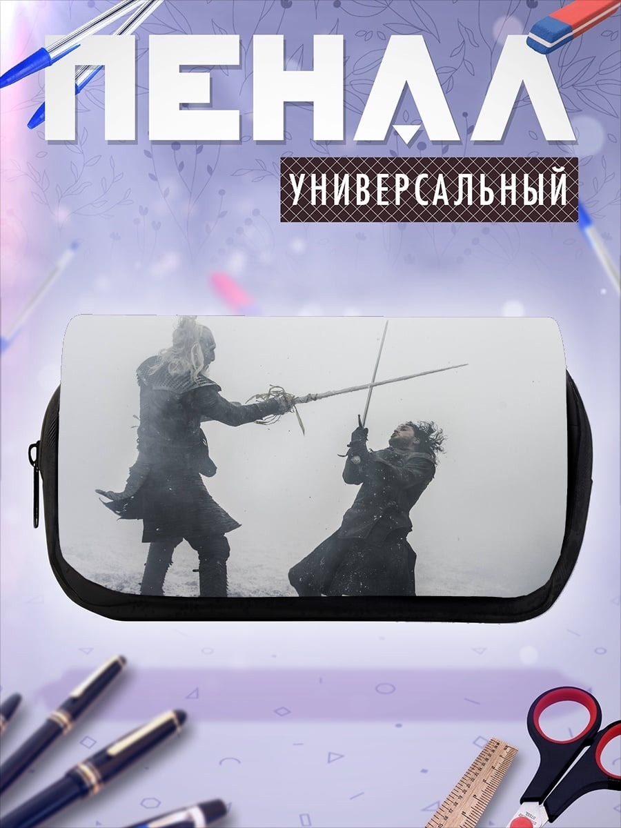 Пенал-косметичка Битва мечами в тумане