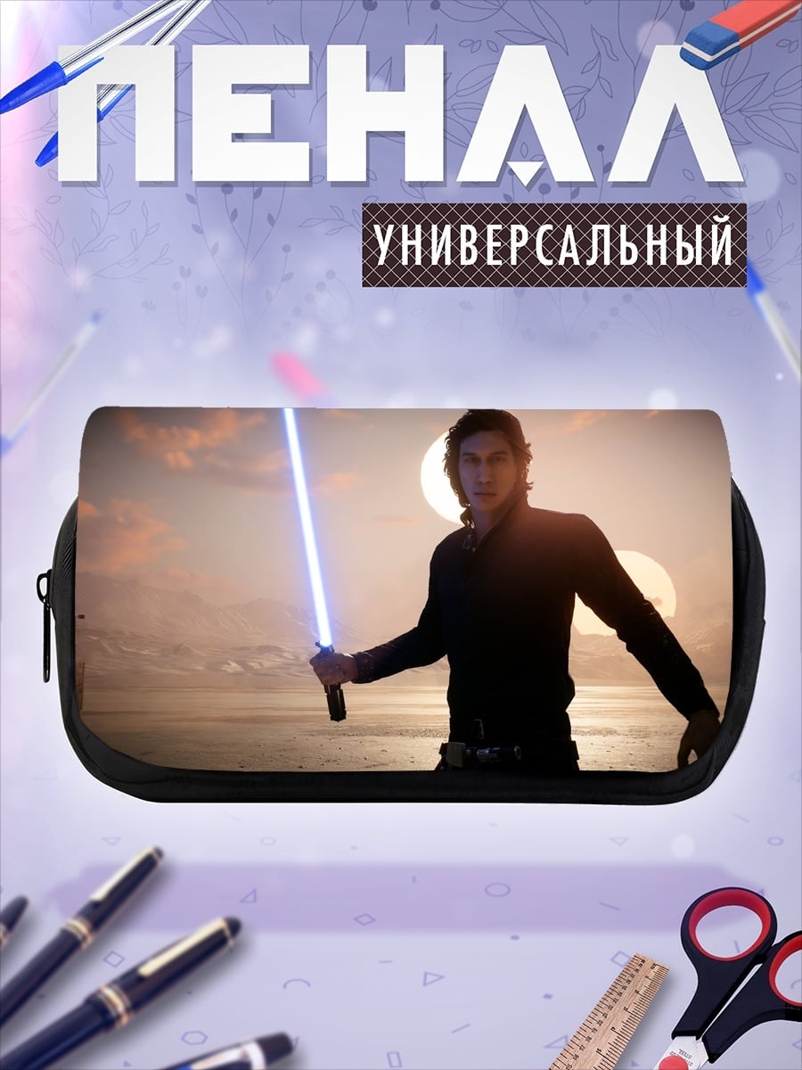 Пенал-косметичка Энакин с световым мечом