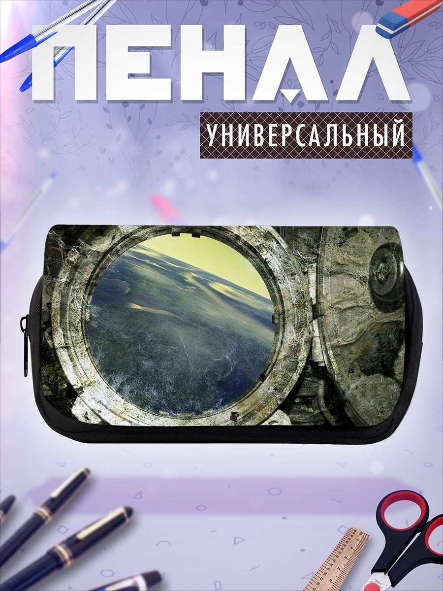 Пенал-косметичка Иллюминатор корабля
