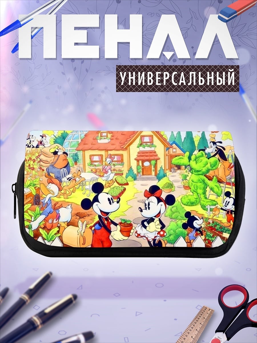 Пенал-косметичка Деревня Микки Мауса
