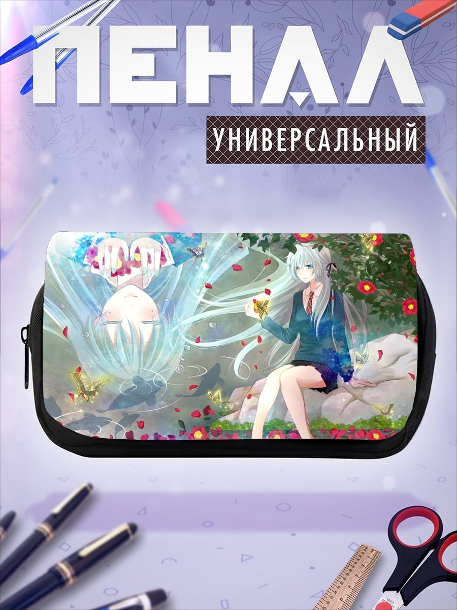 Пенал-косметичка Две девушки