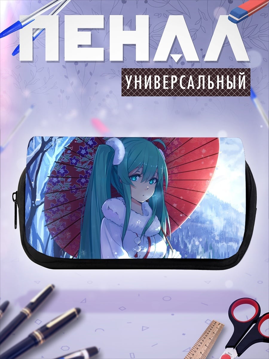 Пенал-косметичка Мику в зимнем лесу