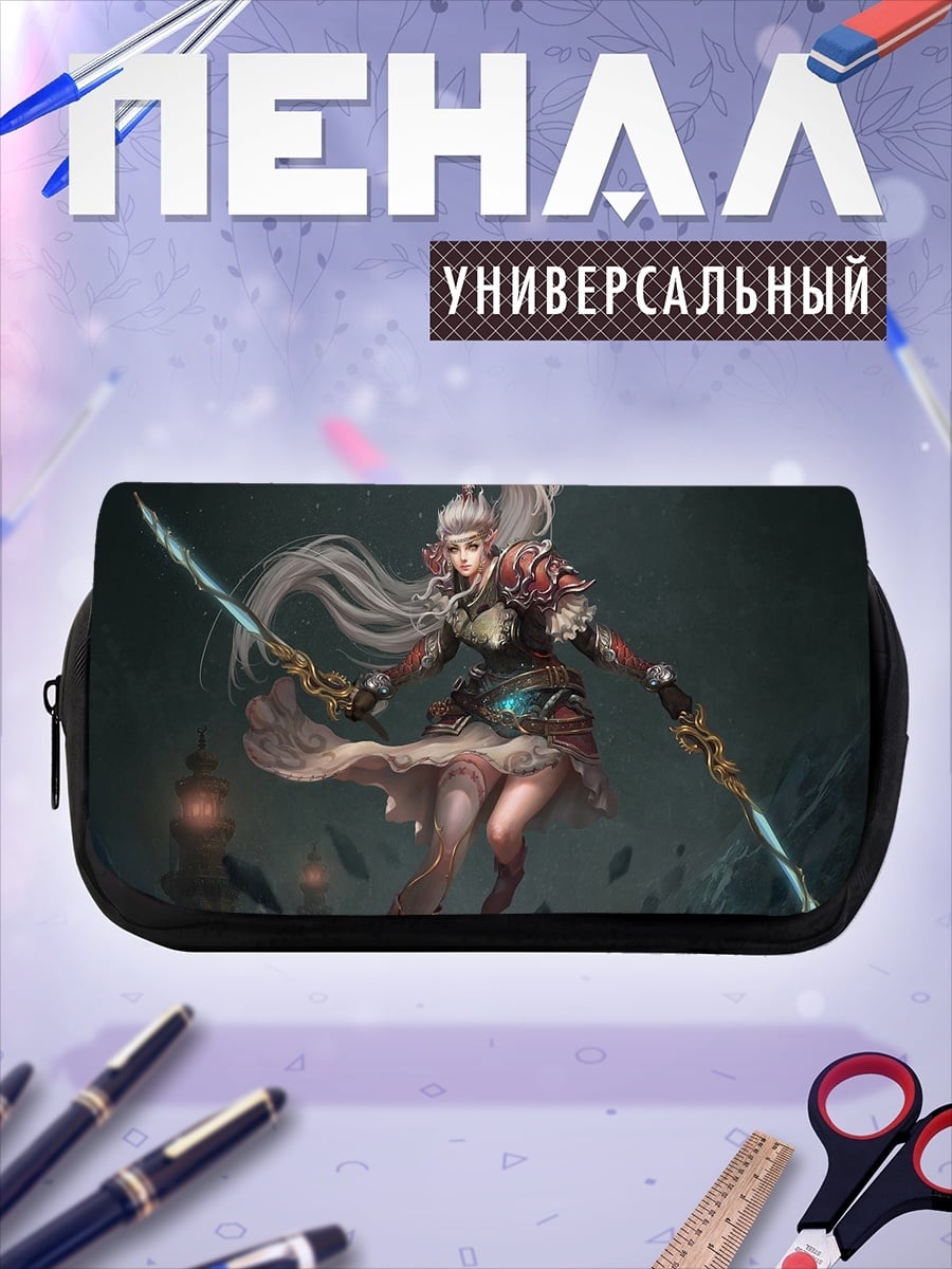 Пенал-косметичка Воительница с мечами