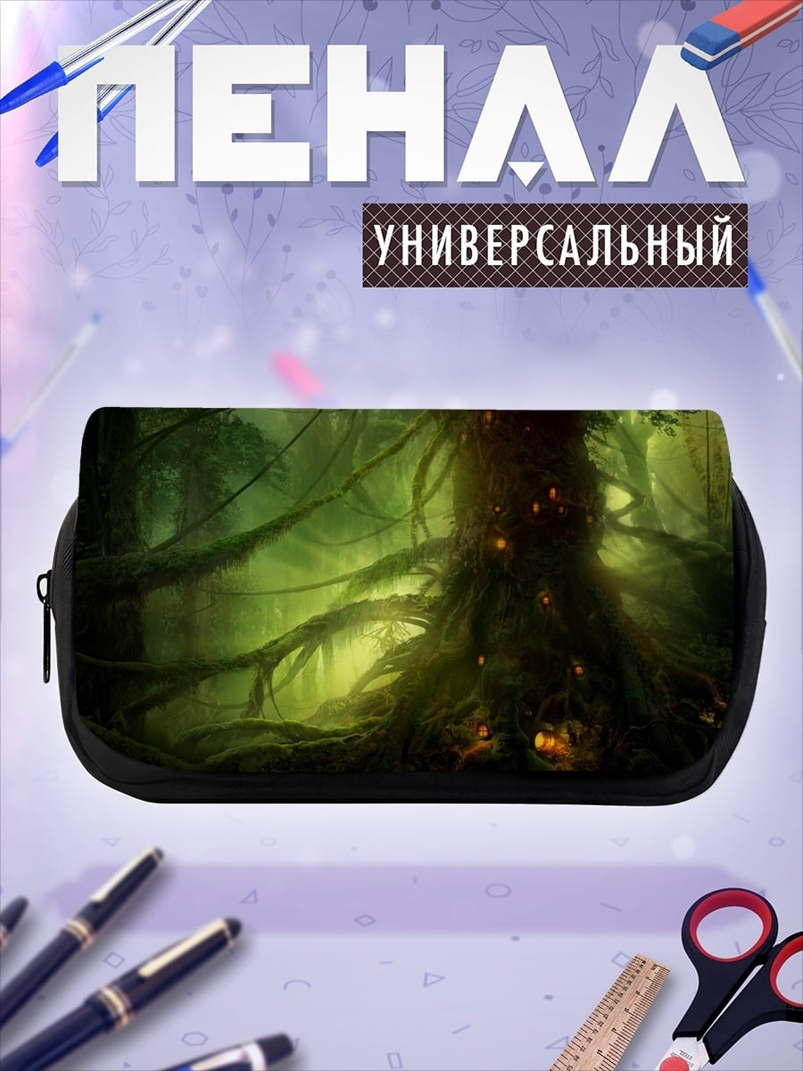 Пенал-косметичка Заколдованный лес