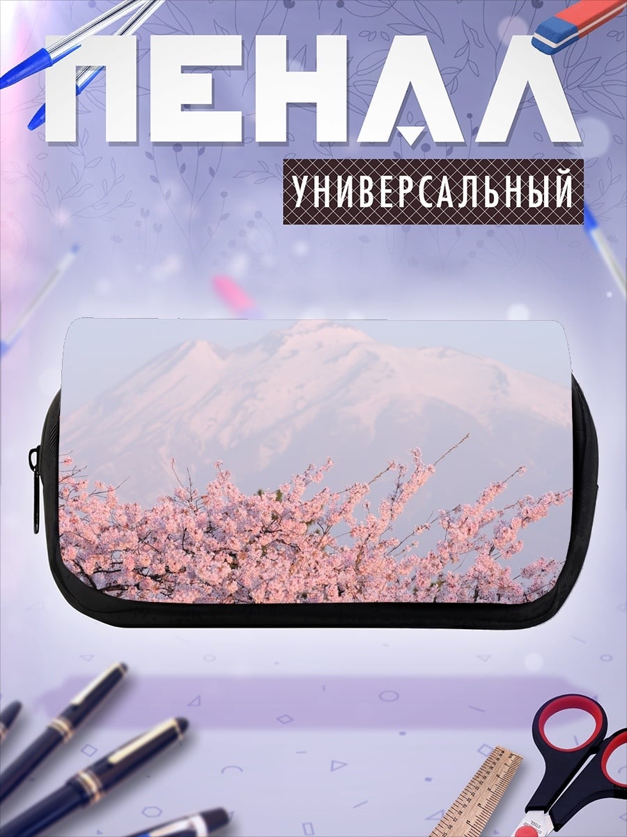 Пенал-косметичка Цветение сакуры гора