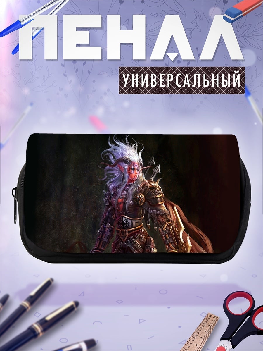 Пенал-косметичка Воительница с фиолетовыми волосами