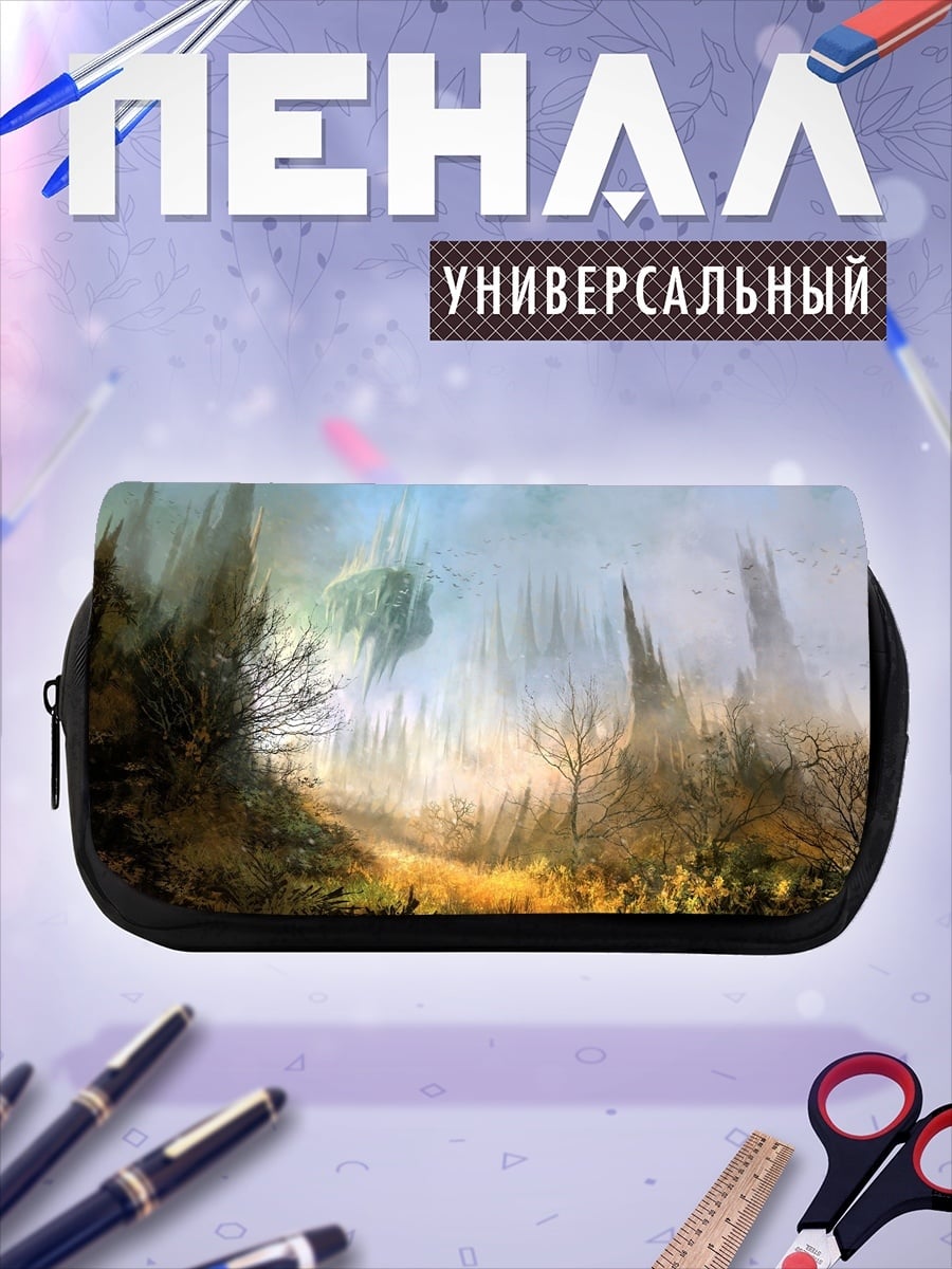 Пенал-косметичка Фэнтези лес туман