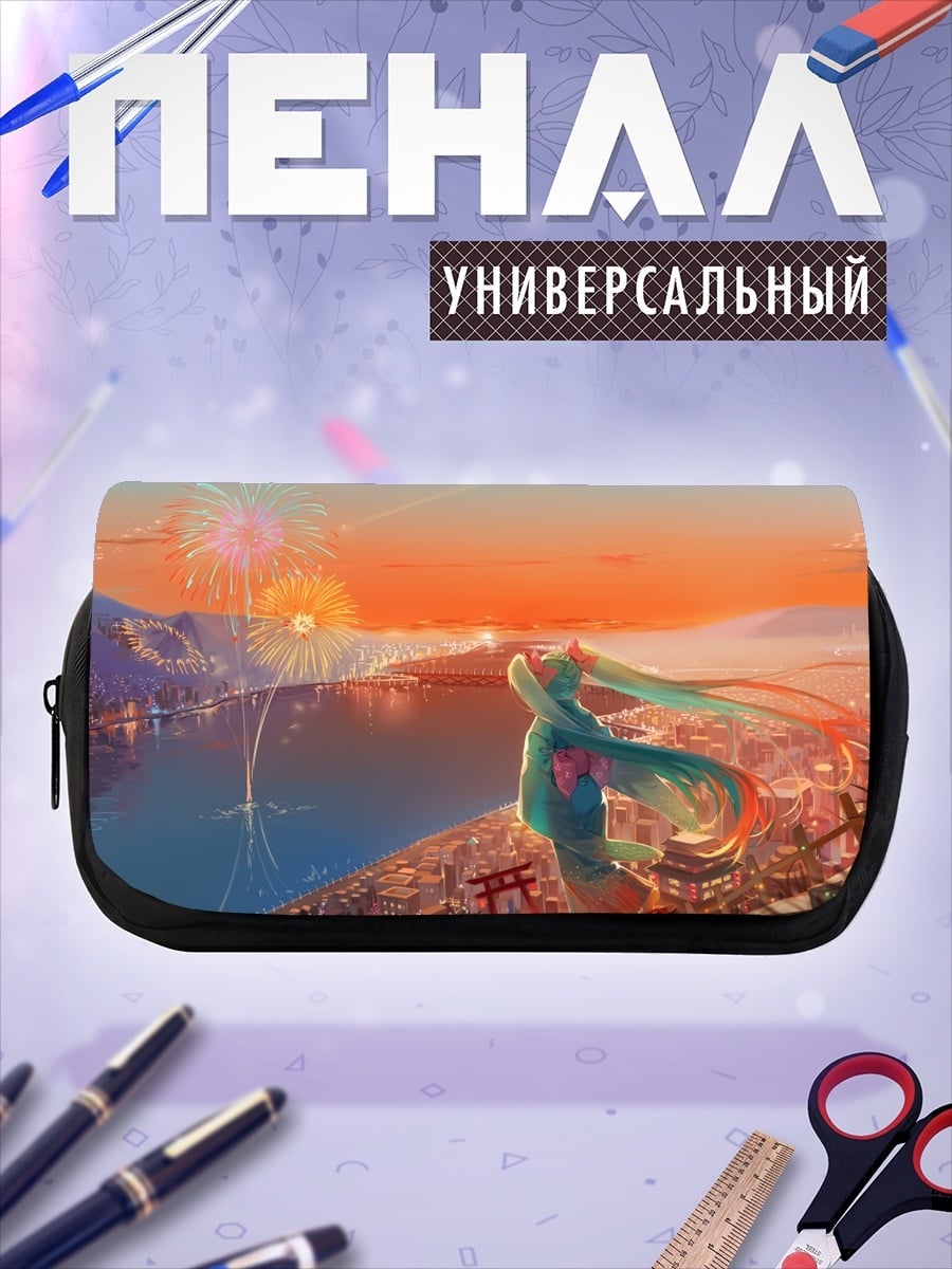 Пенал-косметичка Мику Хацунэ фейерверк