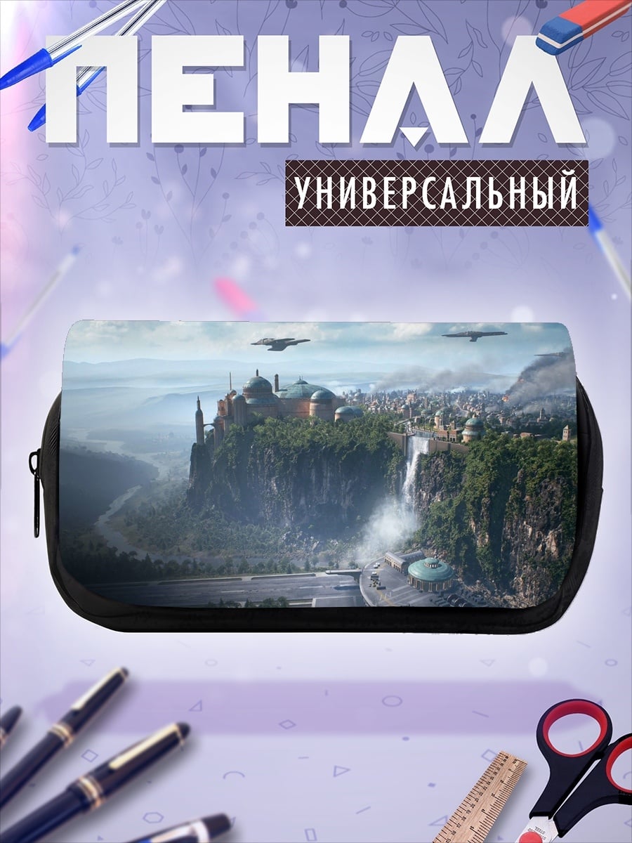 Пенал-косметичка город на скале