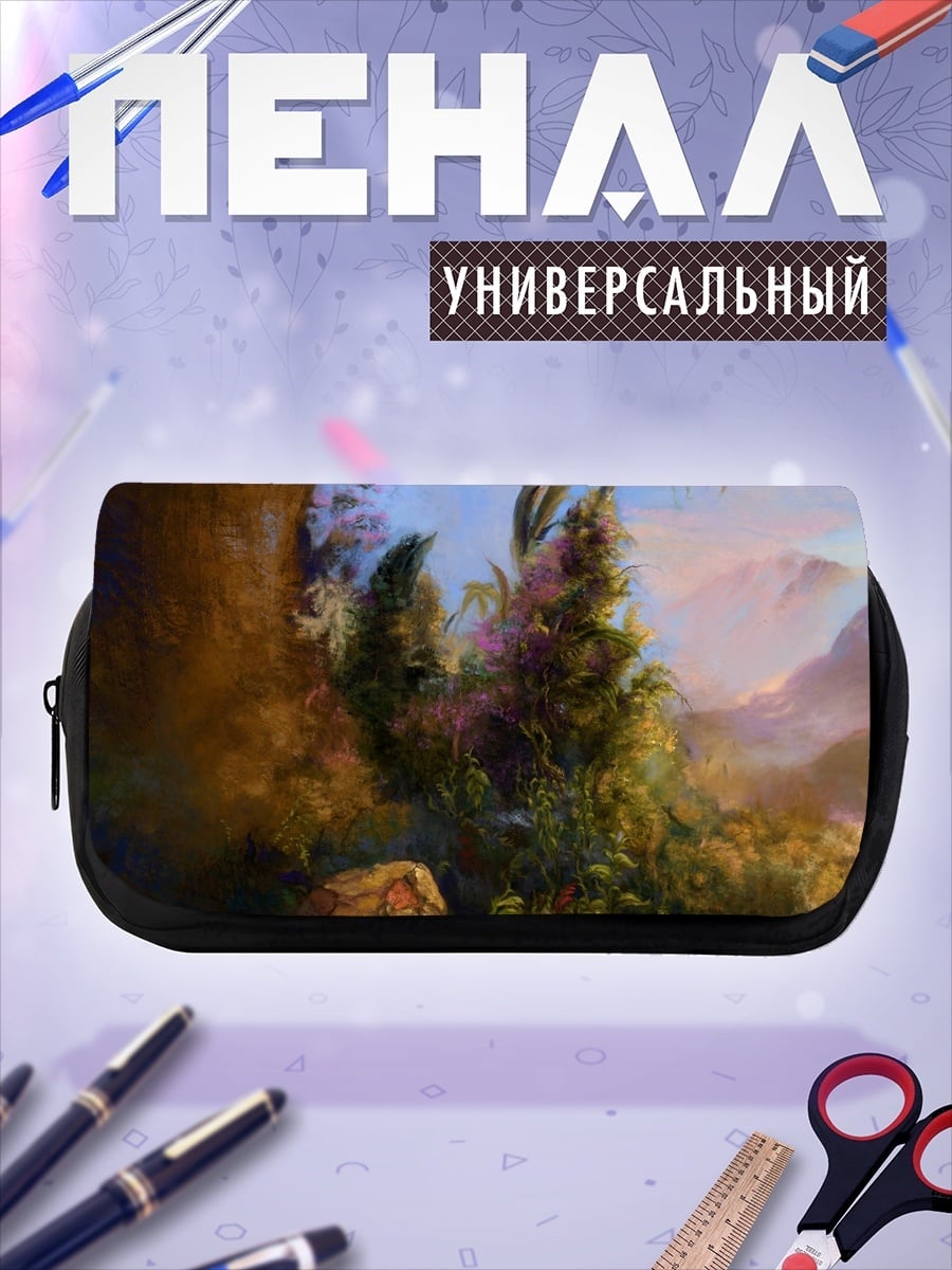 Пенал-косметичка тропический пейзаж