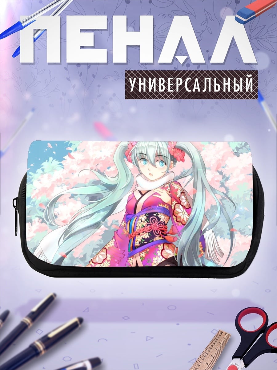 Пенал-косметичка сакура девушка