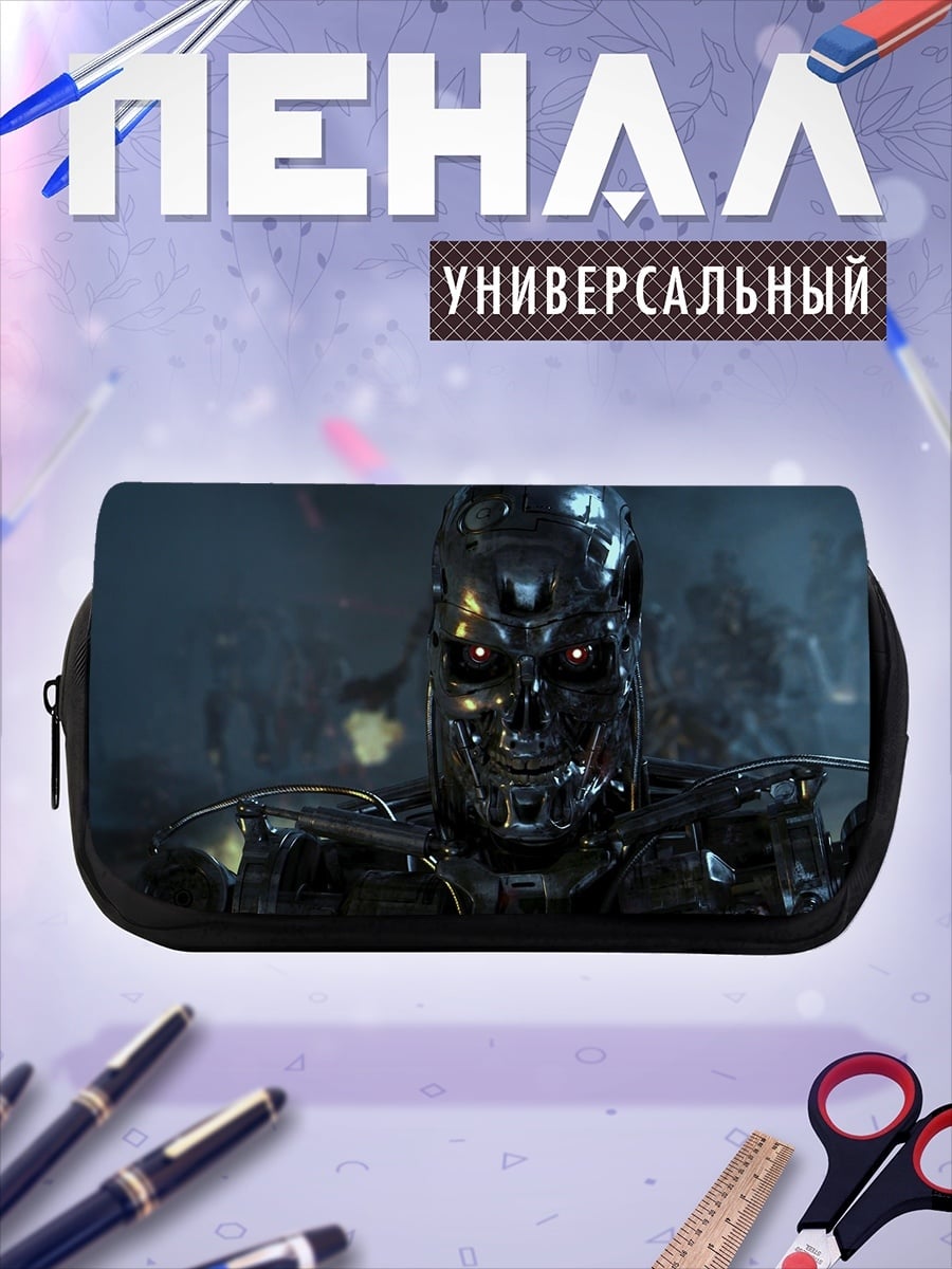 Пенал-косметичка Терминатор Т800