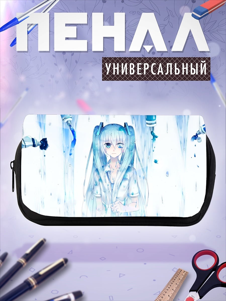 Пенал-косметичка Аниме девушка