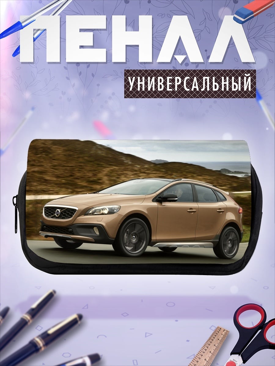Пенал-косметичка Золотой кроссовер Volvo
