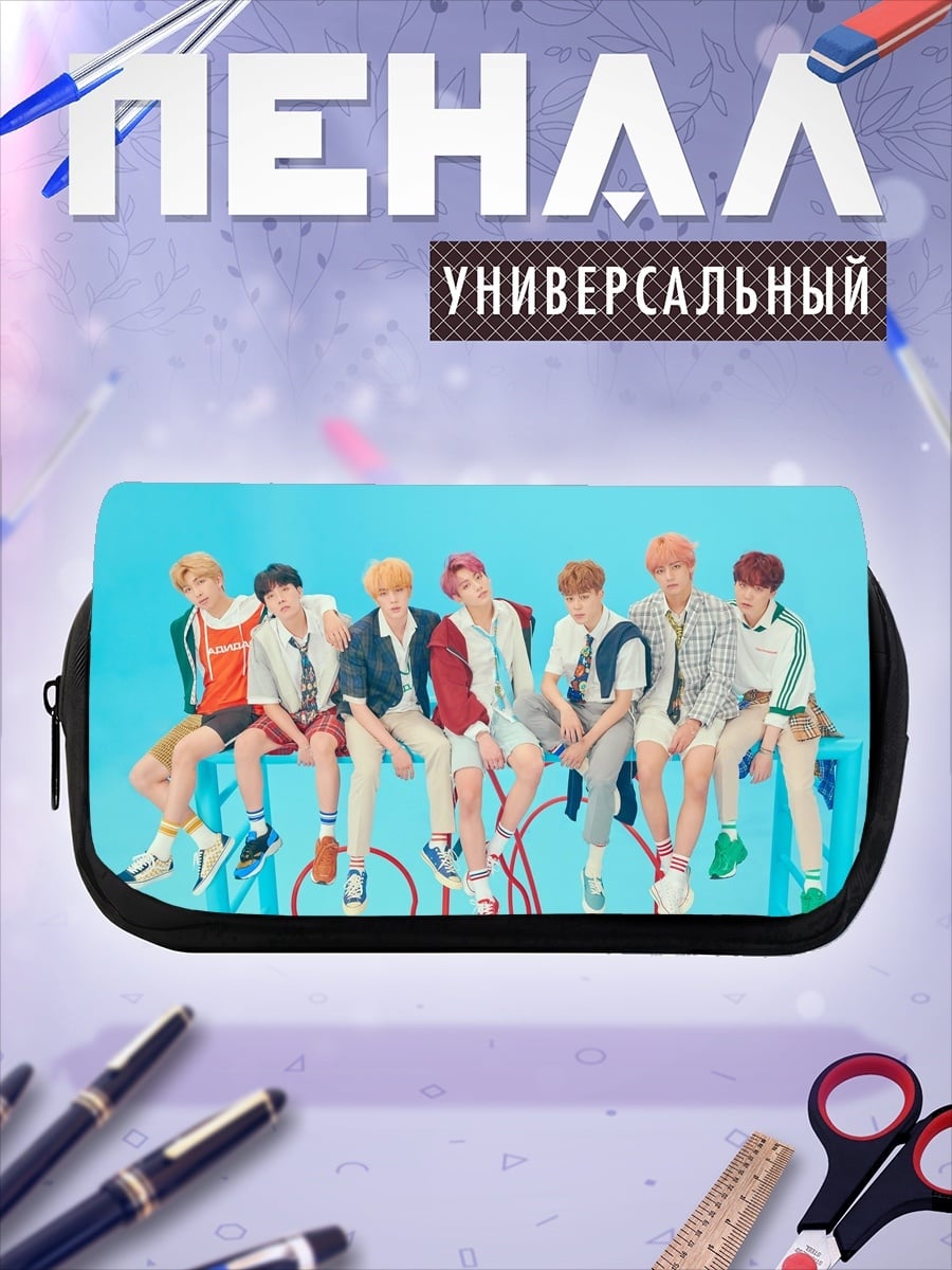 Пенал-косметичка Группа BTS