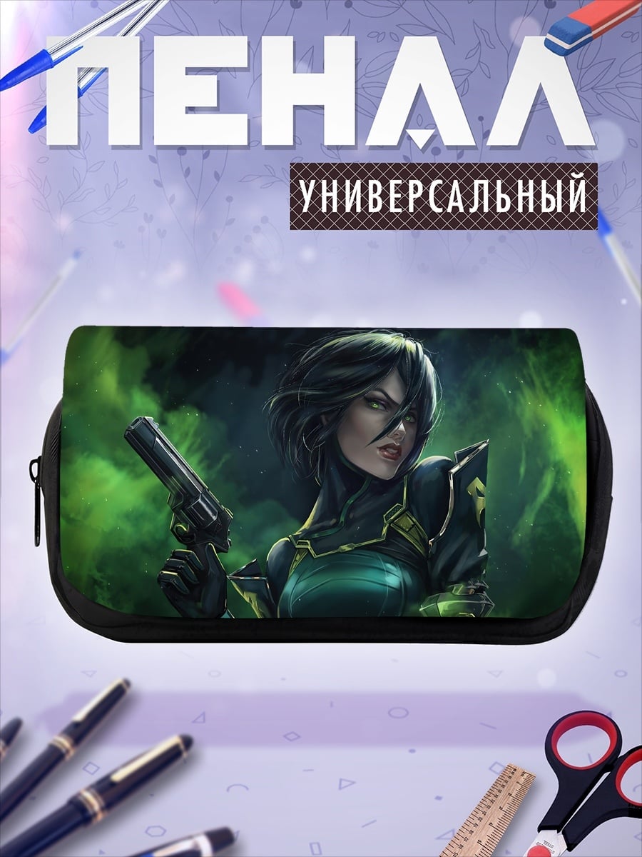 Пенал-косметичка Женщина-змея
