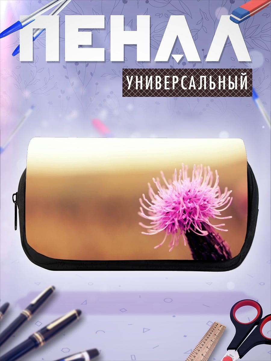 Пенал-косметичка Розовый чертополох
