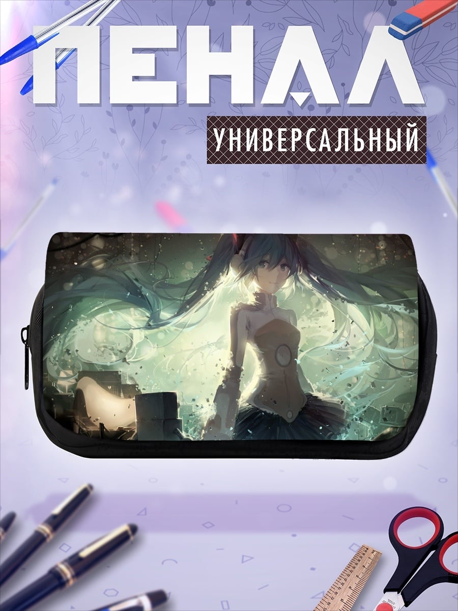 Пенал-косметичка Аниме девушка