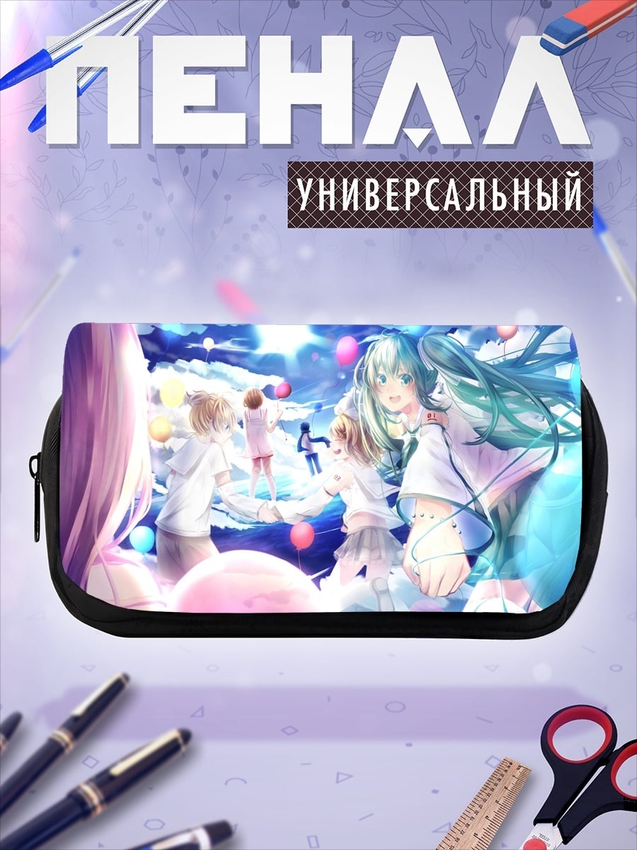 Пенал-косметичка Аниме девушки