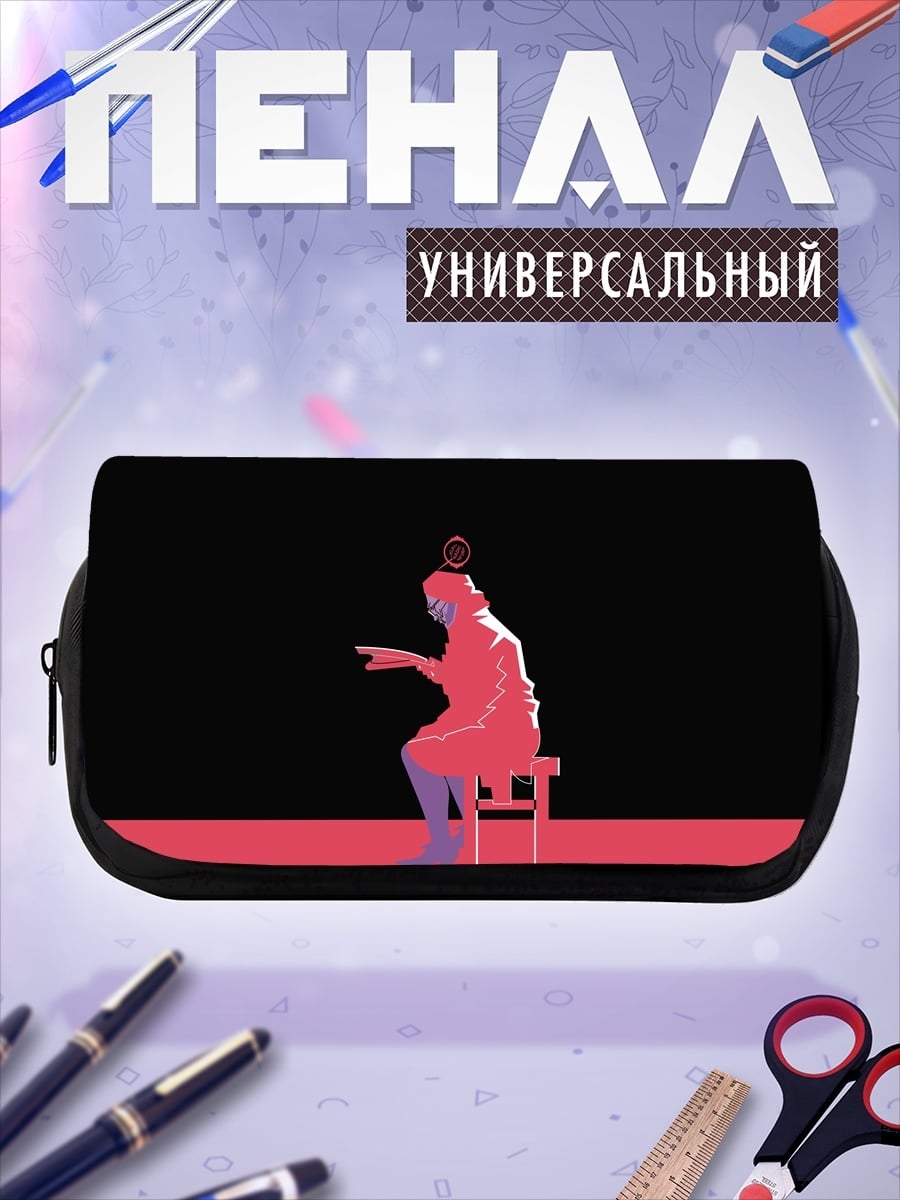 Пенал-косметичка Красная фигура