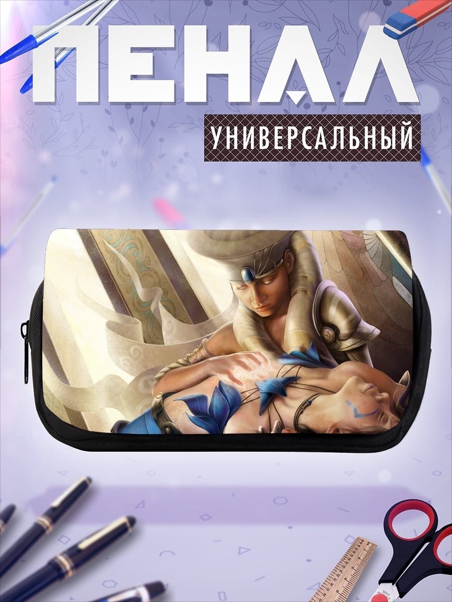 Пенал-косметичка Падший воин