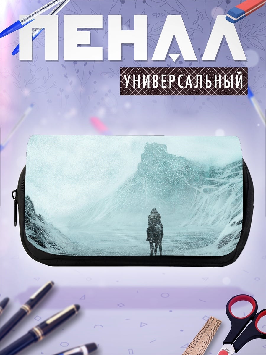 Пенал-косметичка Всадник в снегах