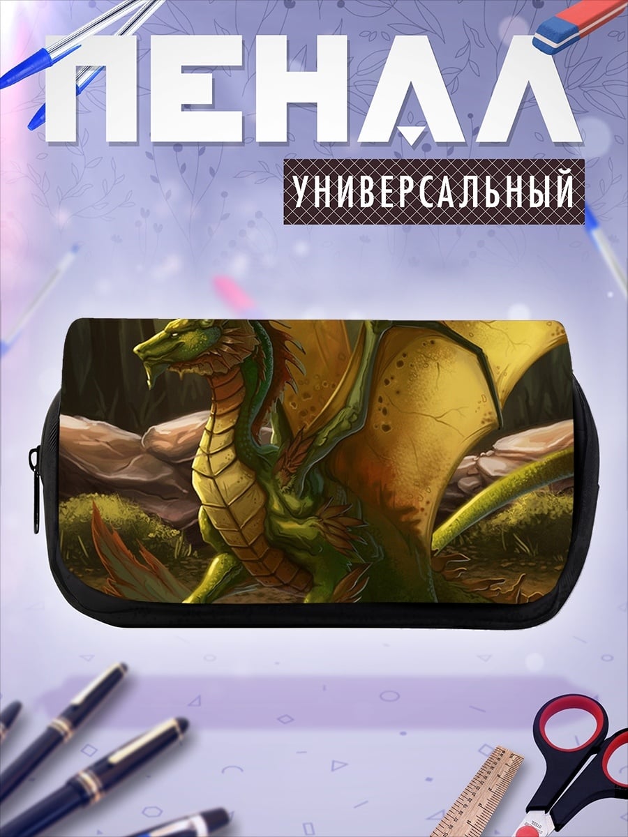Пенал-косметичка зеленый лесной дракон