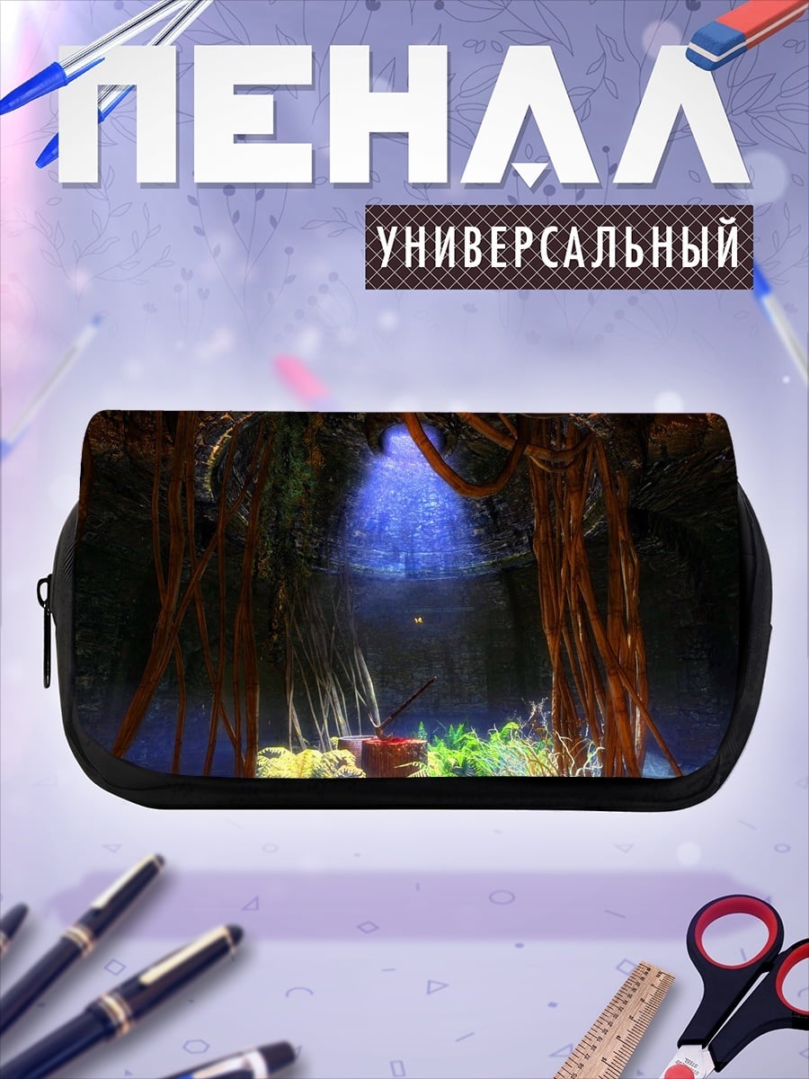 Пенал-косметичка мистический лес корни