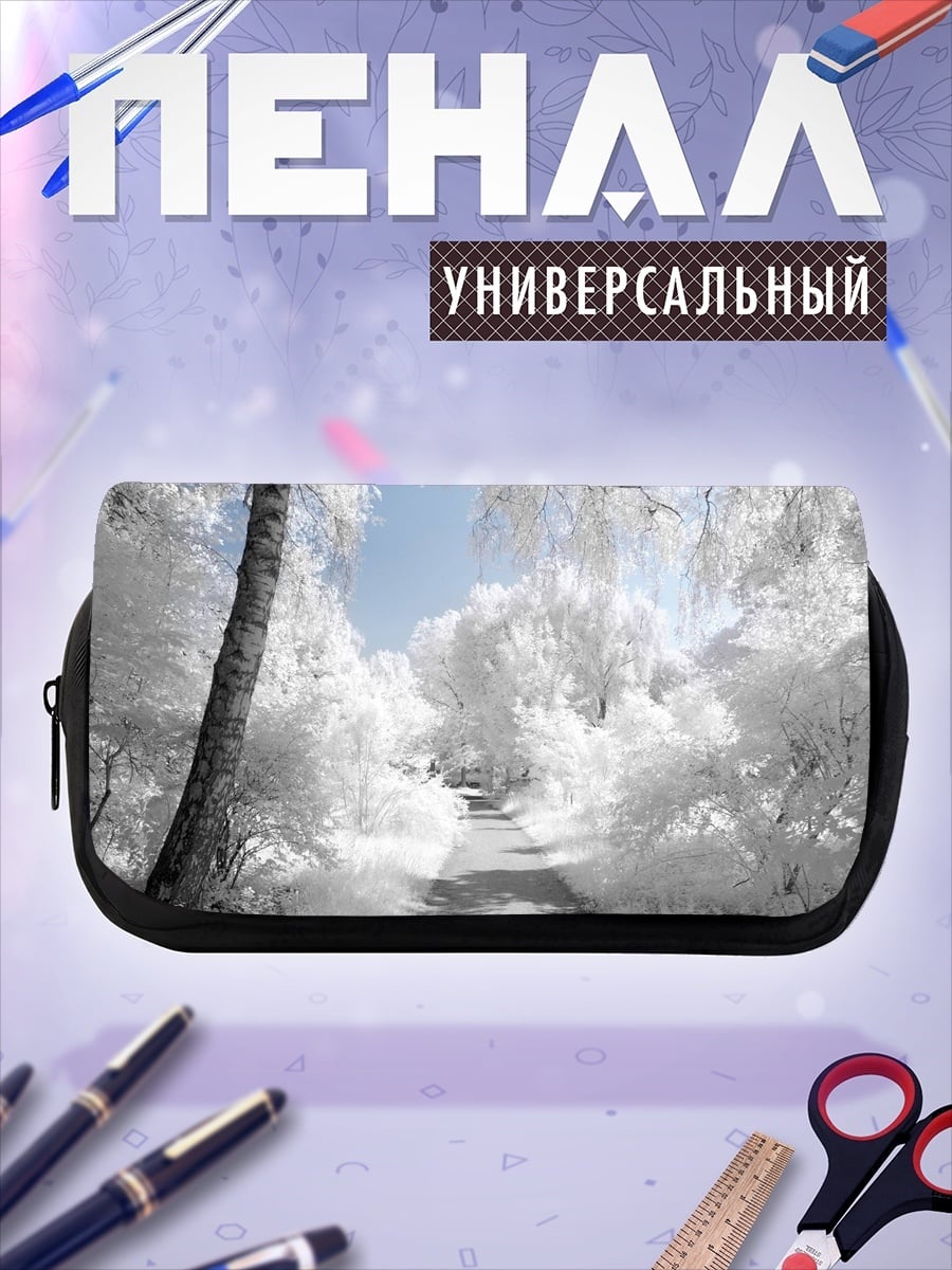 Пенал-косметичка Зимний лес в инее