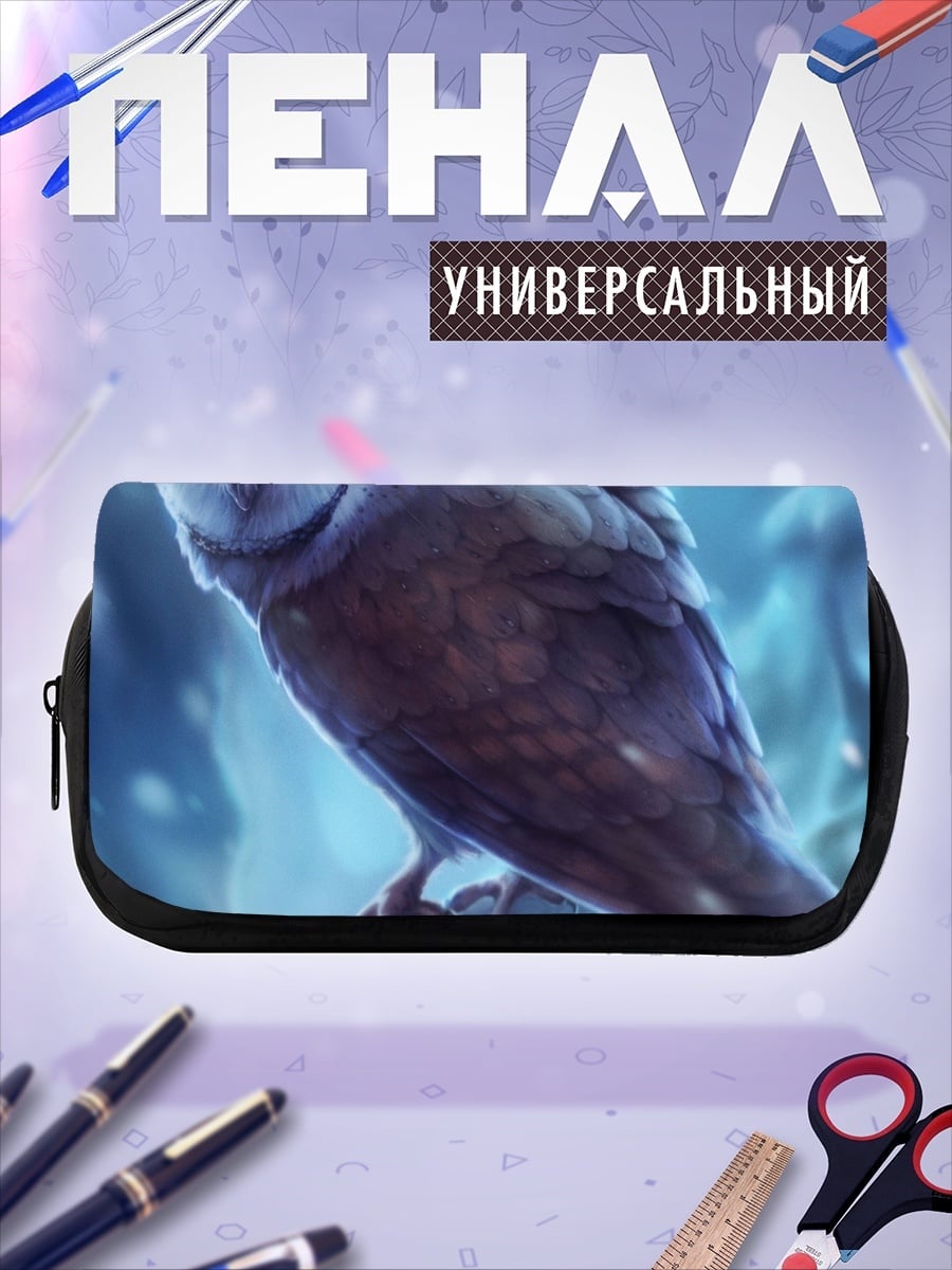 Пенал-косметичка Сипуха на ветке