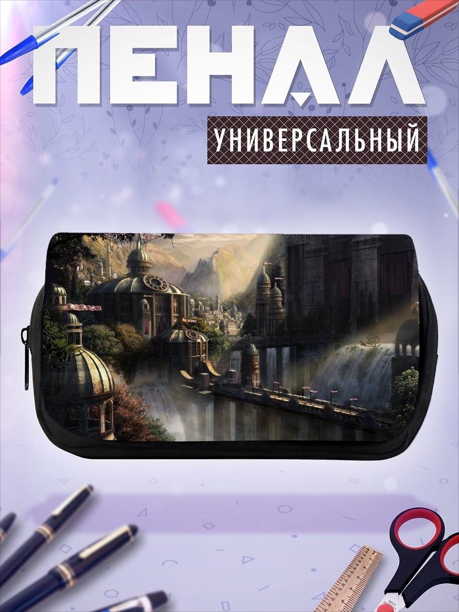 Пенал-косметичка Затерянный город водопадов